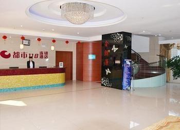 Dushi 118 Hotel Wuxi Taihu College 外观 照片